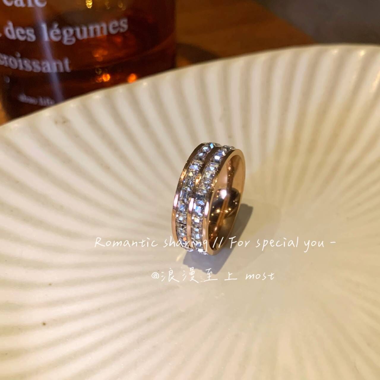 ASTRA® AURORA RING