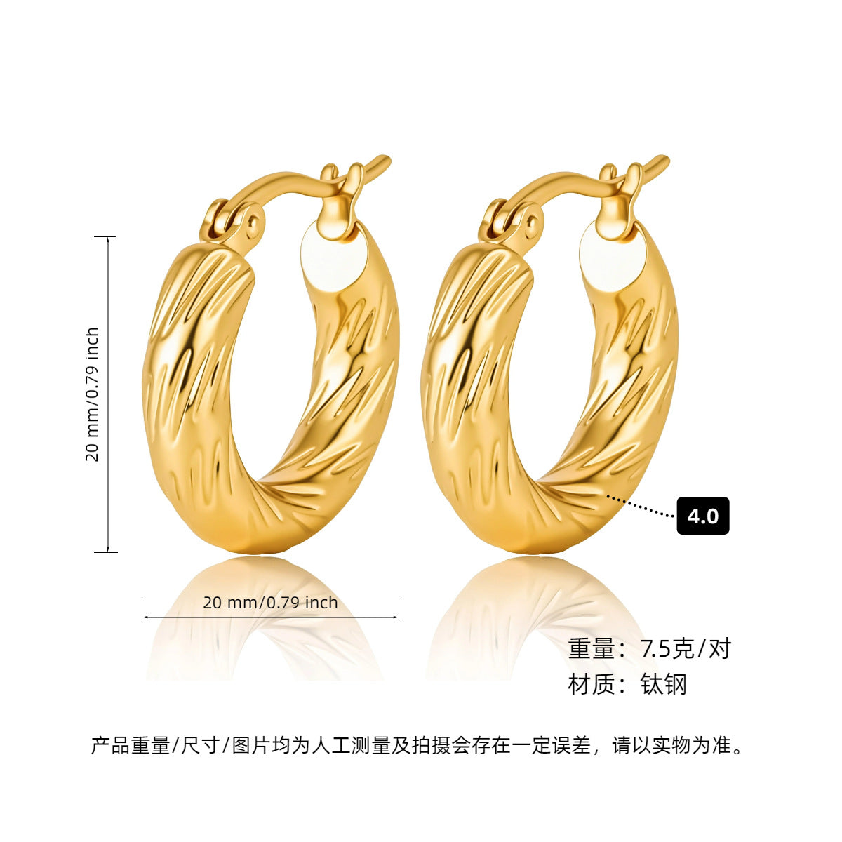 ASTRA® LUXE C-HOOP EARRINGS