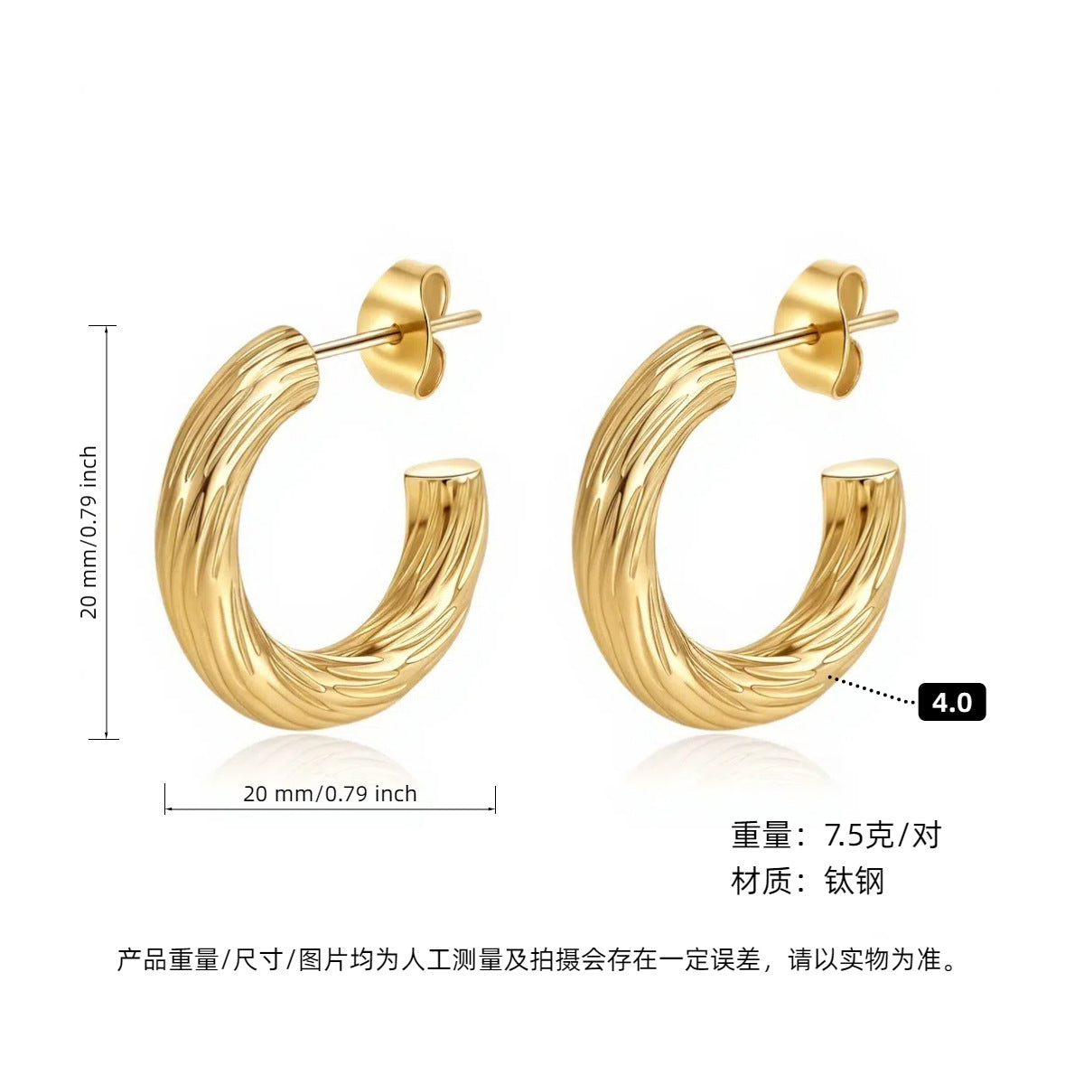 ASTRA® LUXE C-HOOP EARRINGS
