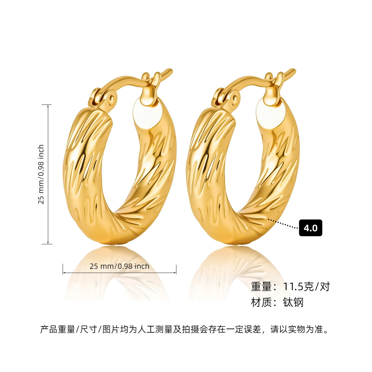 ASTRA® LUXE C-HOOP EARRINGS