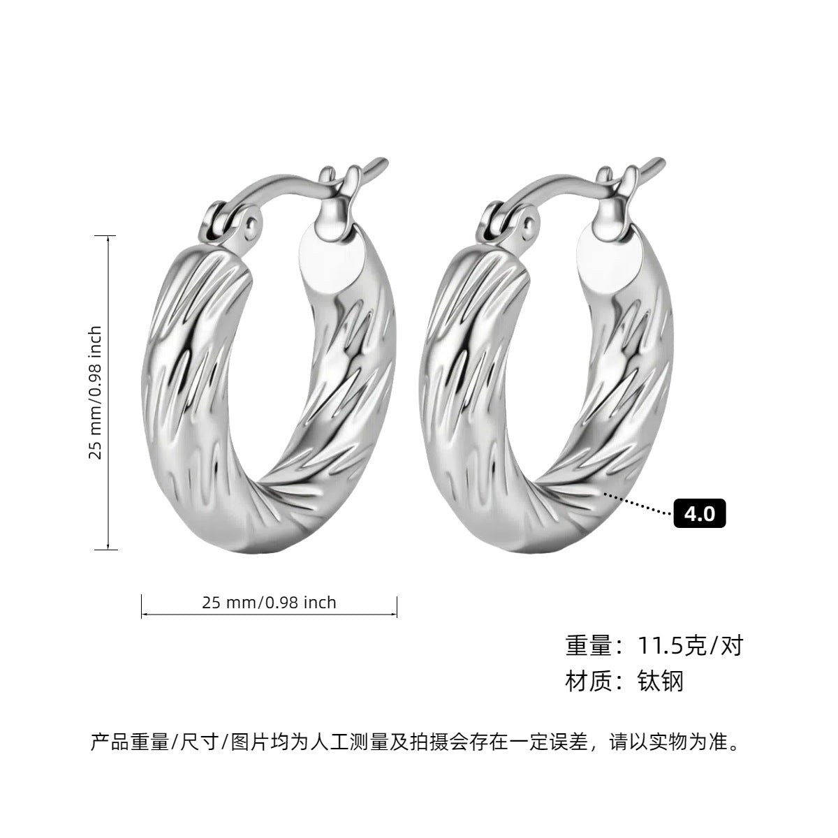 ASTRA® LUXE C-HOOP EARRINGS