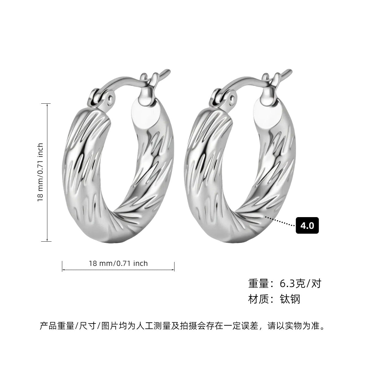 ASTRA® LUXE C-HOOP EARRINGS