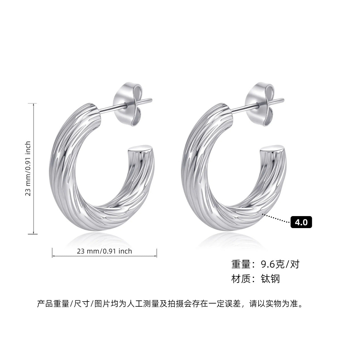 ASTRA® LUXE C-HOOP EARRINGS