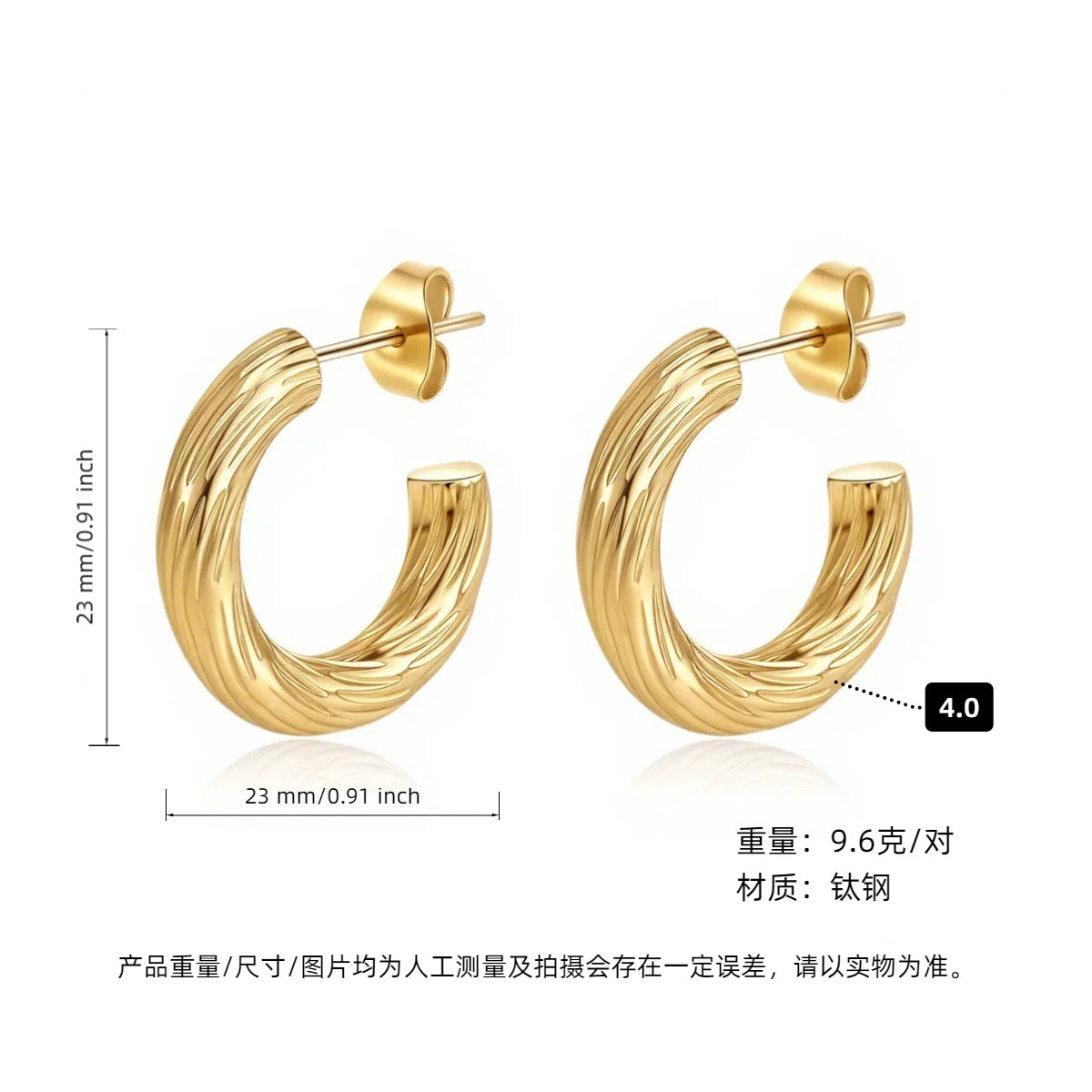 ASTRA® LUXE C-HOOP EARRINGS