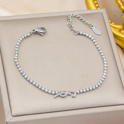 ASTRA® PAVÉ CHAIN BRACELET