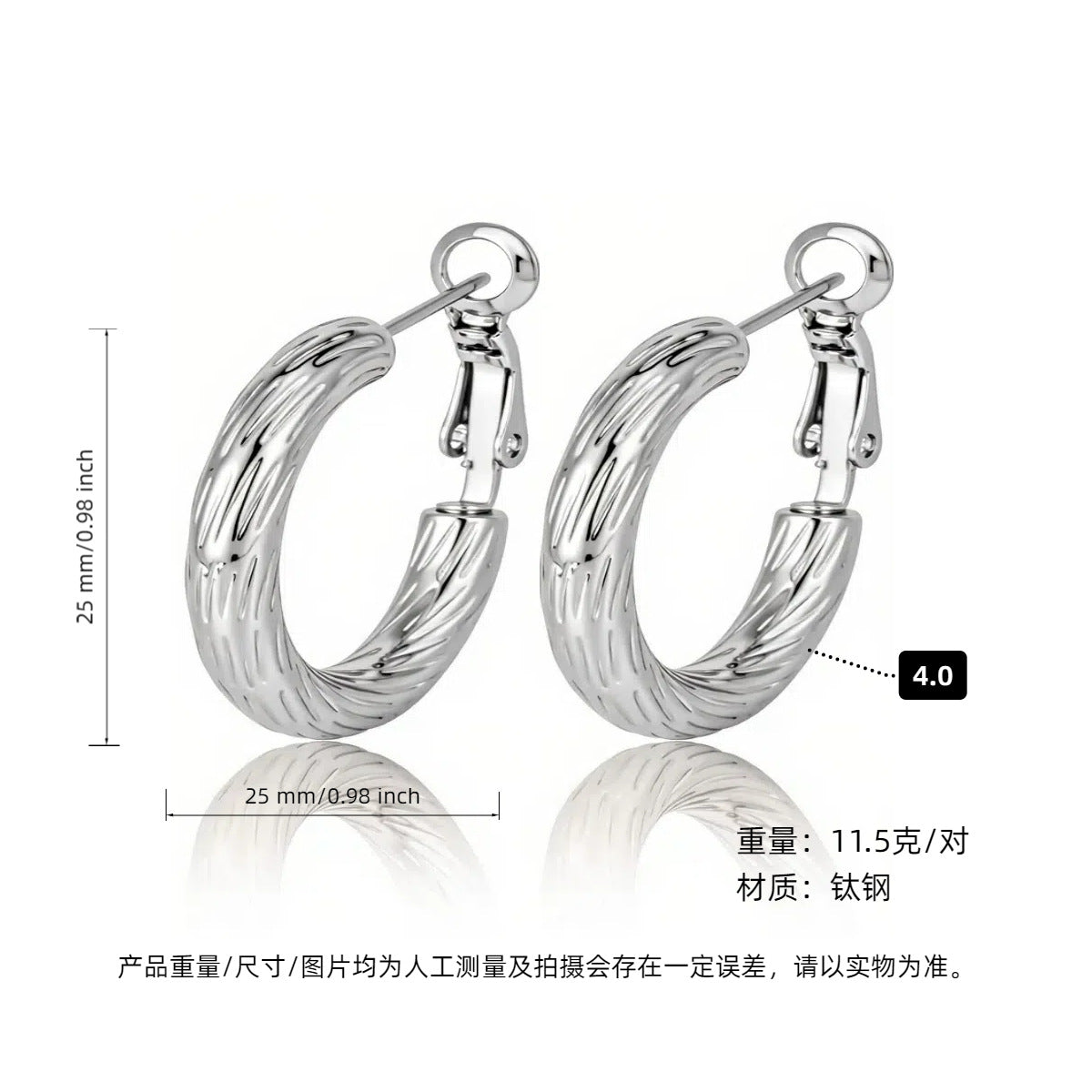 ASTRA® LUXE C-HOOP EARRINGS