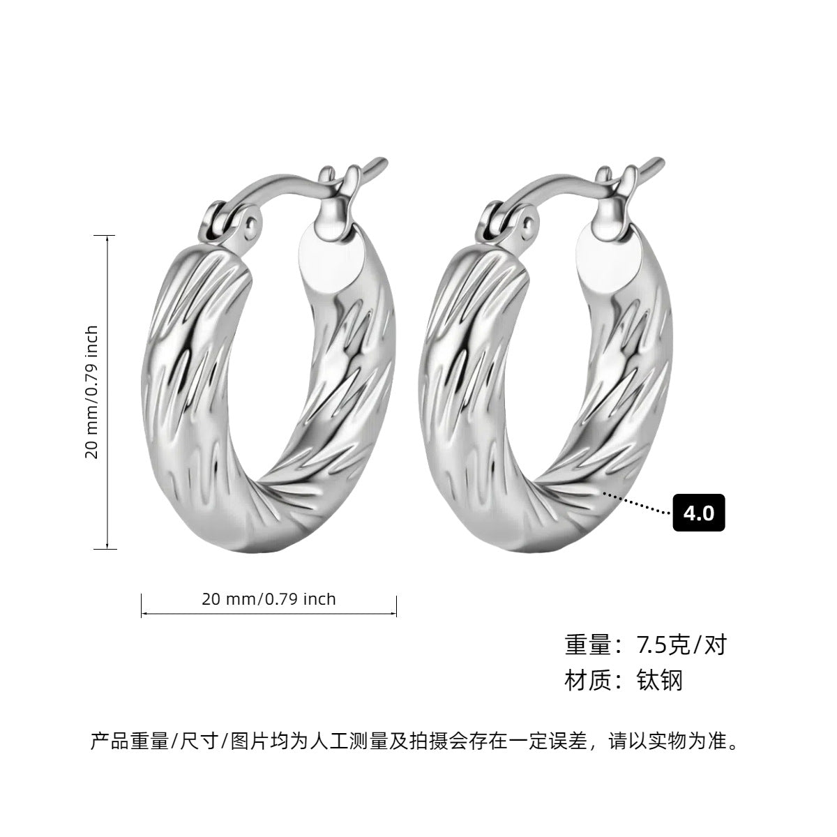 ASTRA® LUXE C-HOOP EARRINGS