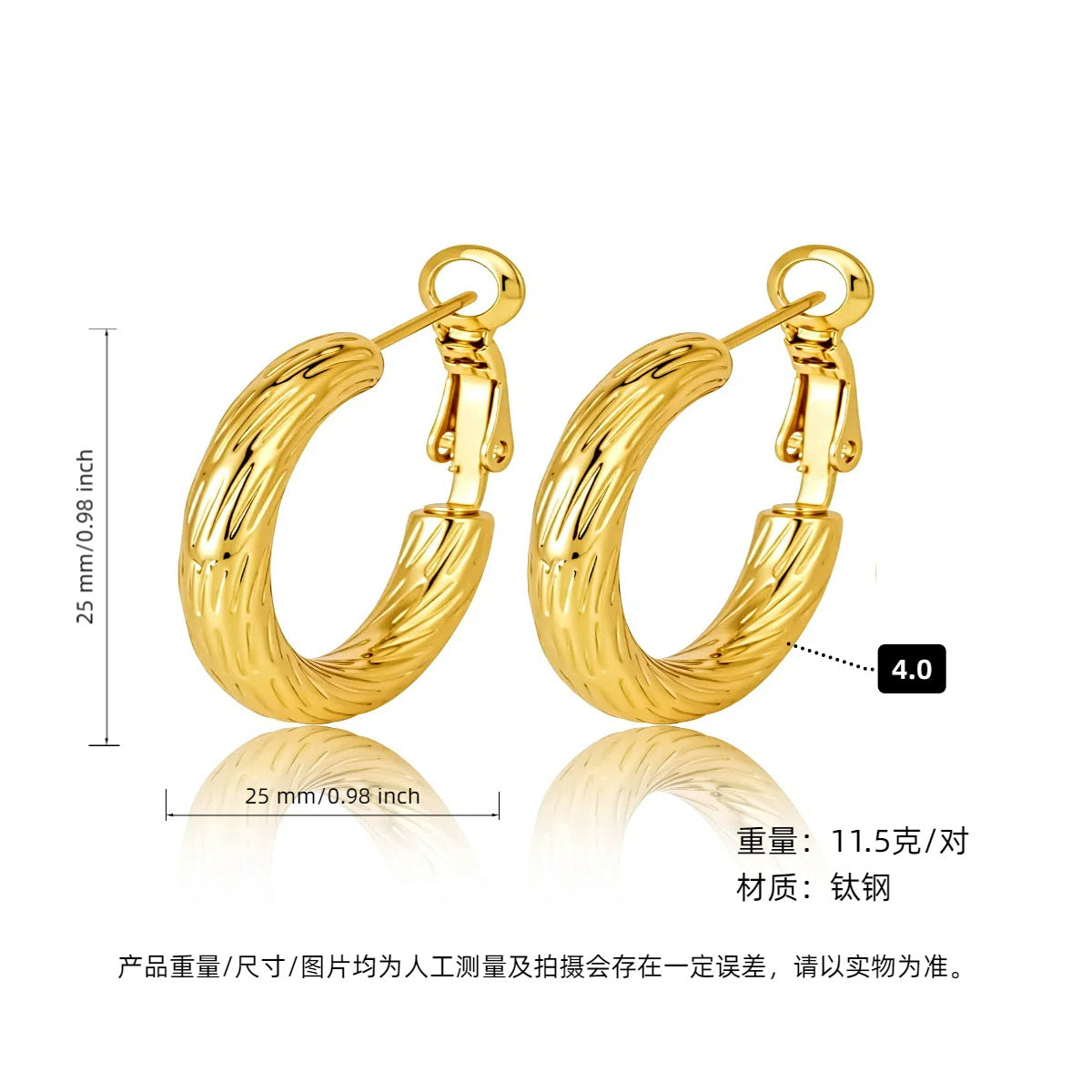 ASTRA® LUXE C-HOOP EARRINGS
