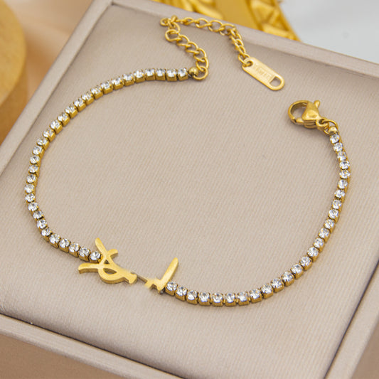 ASTRA® PAVÉ CHAIN BRACELET